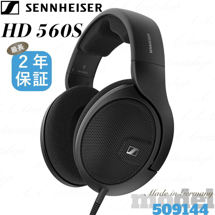 楽天市場】【15時迄の決済確定で最短当日発送】【新品】SENNHEISER 