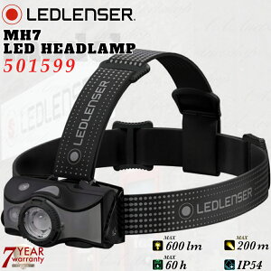 �y15�����̌��ϊm��ōŒZ���������zLEDLENSER ���b�h�����U�[ MH7 LED�w�b�h���C�g �w�b�h�����v MH�V���[�Y �n�C�u���b�g�� �ԐF���t�� �A�E�g�h�A �L�����v �ނ� �o�R �y�� �h�� Black&Gray recharge