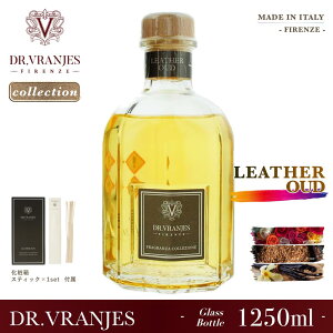 y12:00܂ł̂ōŒZzhbg[EjGX Dr.Vranjes U[EE[h LEATHER OUD 1250ml XeBbNt A} fBt[U[ [tOX C^AyX܈S