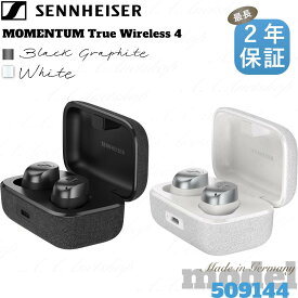 ゼンハイザー SENNHEISER MOMENTUM True Wireless 4 ドイツ本社開発 高性能ドライバー 30時間再生 完全ワイヤレス イヤホン 店舗保証付 海外正規品【新品・正規輸入品】