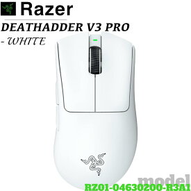 ※クーポン対象品【15時迄の決済確定で最短当日発送】RAZER レイザー DeathAdder V3 Pro ホワイト 軽量 Focus Pro 30K ゲーミング マウス RZ01-04630300-R3A1 ワイヤレス 【店舗安心保証付】