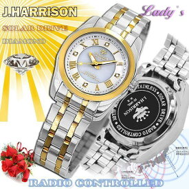ジョンハリソン JOHN HARRISON クオーツ 4石天然ダイヤモンド付 レディース 腕時計 JH-096LGW
