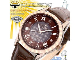 ジョンハリソン JOHN HARRISON ソーラー 電波 クオーツ メンズ 腕時計 JH-085BZ