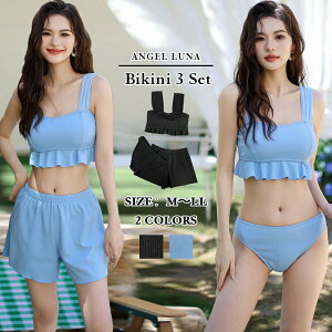 yrLj3_ZbgzfB[X ̌^Jo[ rX`F t gbvX mC[ V[gpc Zp[g 2way nCEGXg n   //K IoT Jo[