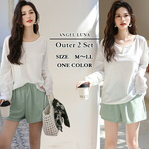 ybVK[h2_ZbgzfB[X ̌^Jo[  OTVc V[gpc Zp Zp[g 傫TCY 20/30/40/50 ~ZX n  ̘r///K IoT