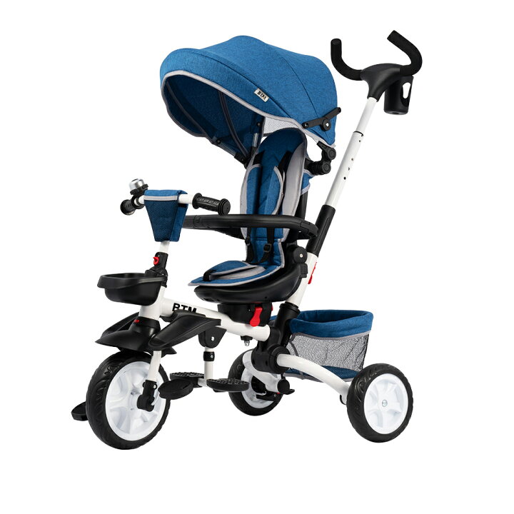 【9in1?】子供用三輪車 キックバイク 折りたたみ 舵取り 手押し棒 ストッパー付き カバー おしゃれ 1歳 2歳 3歳 座面回転 自転車 おもちゃ 幼児用 贈り物 誕生日 お祝いプレゼント