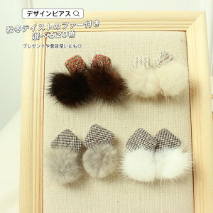 sAX X^bh ANZT[ WG[  Vo[ t@[ {  XNGA? hbv CXg[ p[  l lȂꊴ tF~j X^CbV ANZgɁI