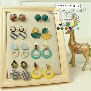 sAX X^bh t[v ANZT[ WG[  Vo[ z r[Y g JWA  l |bv lJWA 킢 hꊴ v[g Mtg ig S11J[ 