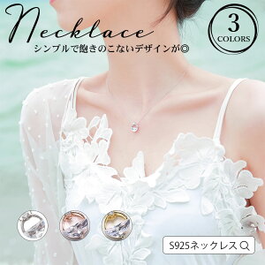 y_g lbNX fB[X S925 ␻ v`ibL AM[Ή O`[ 炫 P i ItBX tH[} Vo[ v[g Mtg a zCgf