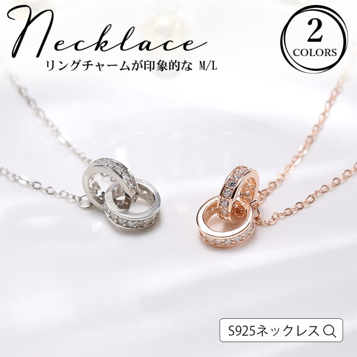 楽天市場】ペンダント ネックレス レディース S925 純銀製 プラチナ 