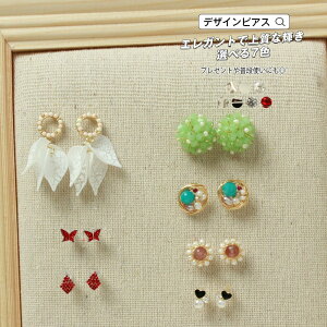 sAX X^bh ANZT[ WG[ s925 WRjA AM[Ή P Wp[ NX^ i Vv X^CbV g GKg  l v[g Mtg 