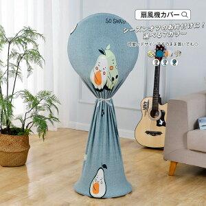 @Jo[  킢 @̎[ ̖h~ @ [Jo[ t@Jo[ zR ق  h~ G Rt [ LN^[ Lk Xgb` V[YItp 