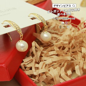 sAX X^bh t[v tbN ANZT[ WG[ s925 14kgf NX^ Wp[ VFr[Y AM[Ή GKg hꊴ i Vv X^CbV l킢 