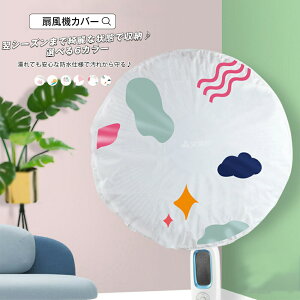 @Jo[ @[Jo[ h~ V[YItp h ΍ zR\h t@Jo[ یJo[   킢 VvfUC ԕ t[ k CeAG