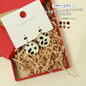 sAX X^bh t[v ANZT[ WG[ Vo[ U[ V[g GKg Aj} g hꊴ i Vv X^CbV l킢  v[g Mtg i