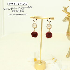 sAX X^bh ANZT[ WG[ Vo[ t@[ CXg[ GKg Ԃ hꊴ i Vv X^CbV l킢 ANZg  v[g Mtg 