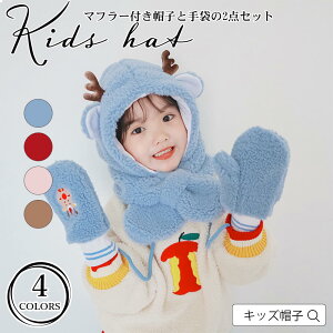 LbY Xq H~ {AXq t giJC p  {A N qXq xr[Xq lC G ̎q j̎q NX}X  LbYXq ؍  ~ xr[ qp RXv v