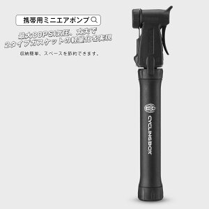 ボール空気入れの通販 価格比較 価格 Com ボール空気入れの通販 価格比較 価格 Com
