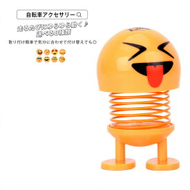 楽天市場 絵 自転車の通販