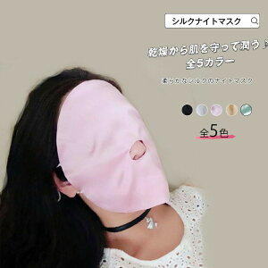 VN iCg}XN VN }XN I[V[Y  iCgp }XN 􂦂 ێ }XN e}XN VN}XN fB[X Y jp ӂTCY ̂ǂ̕ێ ɗD