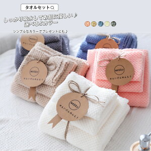 ^IZbg oX^I tFCX^I n 3Zbg ^I Vv Ԃ i` nJ` z @Ő􂦂  _炩  WJ[ ӂӂ G蔲