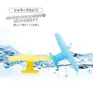 V[uV Ԃ VR[ CuV \tg xr[ fP[g _炩 si }bT[W q VR Vv[uV C^C u[ sN CG[ 3Zb