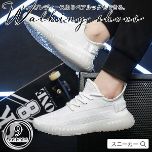 EH[LOV[Y 9F C jOV[Y Y Xj[J[ fB[X ^C EH[LO EH[LOV[Y R  C CR JWA ʊw ʋ  y y Nb