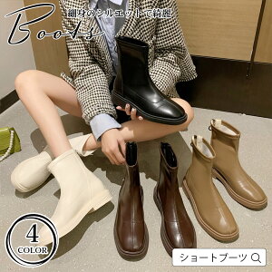 2021NH~V u[c V[g X[X XNGAgD obNt@Xi[ V[gu[c tbgq[ PU fB[X t@Xi[ ubN uE x[W J[L H~ ₷ 23.0