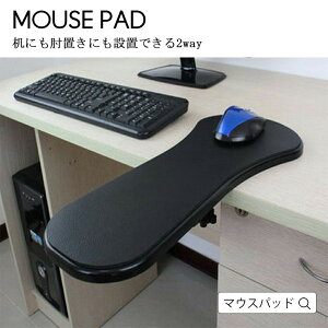 }EXpbh A[Xg }EX@pbh Iu fXN CX I| XgXg Iu u I| ֎q fXN I Sy Nv 2way K `XgXt[ ͒ቺ\h 