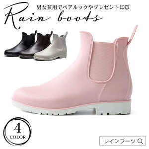 TChSA Cu[c Sh h fB[X Y jp C u[c V[gu[c CV[Y 2.5cmq[ TChSAu[c 傫TCY TCY J  C h