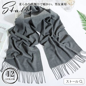 Xg[ JV~^b` `FbN AN 唻Xg[ OK 􂢂ł Mtg Xg[ fB[X 炩 v[g H~ Y 唻Xg[ 唻 Iׂ12J[