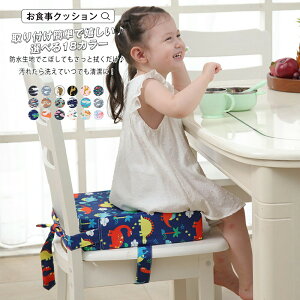 HNbV qlp `FANbV zc LbY`FA xr[`FA q ֎q   zc NbV qp ֎q ֎q̍ nC`FA v[g 18J[  