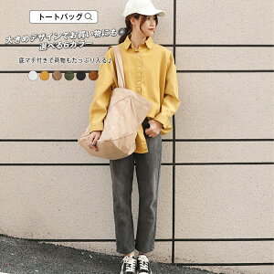 g[gobO fB[X LoX S6F [|Pbg ʋ ʊw A4 傫 LoXn yz }` e  IV t@Xi[|Pbg }U[YobO ₷ 