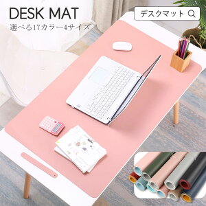マウスパッド 大型の人気商品 通販 価格比較 価格 Com