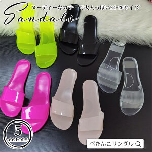 tbgT_ T_ fB[X I[vgD  r[`T_ AVg Xgbv ɂȂ 傫TCY TCY r[` [q[ ^E Iׂ5J[ TC