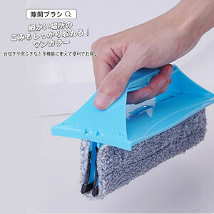 ԃuV nfBN[i[ TbV| [| @ ӂ @\ t NXt ČJԂg g  t[ a Vx XNCp[ uV ƒ