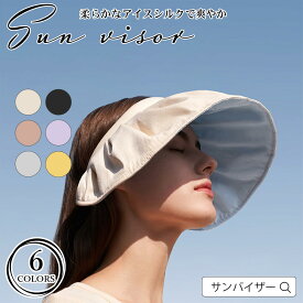 楽天市場 カチューシャ メンズ バッグ 小物 ブランド雑貨 の通販