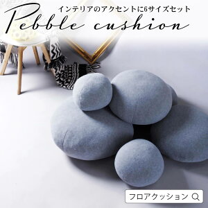 NbV tANbV zc  6TCYZbg k  ~` _ Vv 킢 e[N tFg ~`^Cv LbY[ a rO Q O[ IuWF 