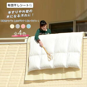 zcV[g@1@zcO |zc VO~zc ԕ΍ ObY zch~V[g x_  O  o΍ ق΍  zc 肷  R