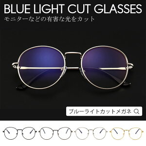 u[CgJbgKl PCKl PCዾ Yp p\R NAY u[Cg Kl PC߂ ɒBKl  u[CgJbg xȂ Y y ɒBዾ UVJbg y