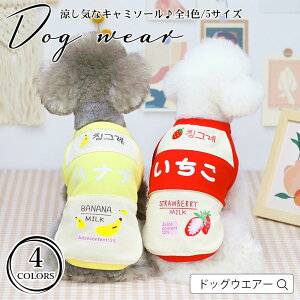 ybgEGA[ m L~\[ ^Ngbv ybg  ^ ^  q Aj} t C ʋC Rbg  L[g |bv m 킢 Mtg v[