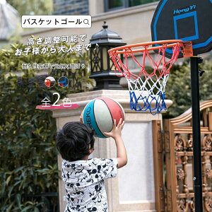 oXPbgS[ oXPbg{[ S[ oXPbgS[X^h q l LbY WjA w ƒp  oXP ^   O K  O Op ǂ w 