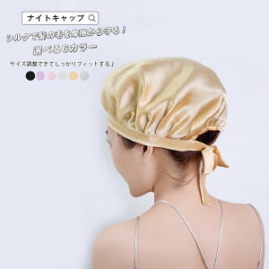 iCgLbv VN } wAPA fB[X  \h ObY  AQp iCg Lbv Xq  VN ێ wAPA iCgLbv v[g pI Cy  