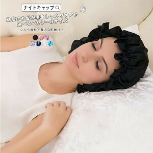 iCgLbv VN OwA VN pXq AQpXq ×pXq Y  킢 Rt Vv fB[X QȖh~ xݖXq VNLbv fB[X  \