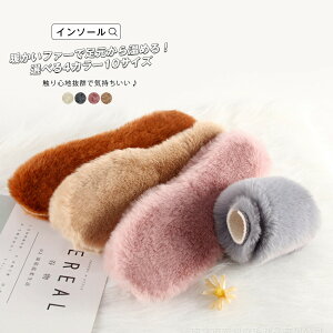 C\[ tFCNt@[ ~ 4J[ 10TCY g H~ ɒg tC\[ h΍ Ռz ʋC o Xj[J[ [g {A  r ӂӂ ۉ u[c 