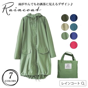 CR[g fB[X 킢 ʋ  fC[X^C CR[g ] CR[g ̎q etH h  ʋC RUV ʊw J ~JObY 䕗 J Jbp J