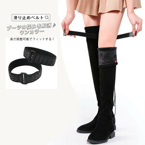 ~߃xg u[c \ j[nCu[c }WbNe[v 藎h~ ݖh~ u[cL[v oh V[ XgXt[ Ou[c Ȃ B Yh~ V[g