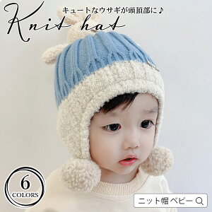 �j�b�g�X �j�b�g�X�q �j�b�g �X�q ������ ���� 48-54cm �E�T�M �|���|�� �A�j�}�� �ӂ�ӂ� �L�b�Y �x�r�[ �j�b�g �{�A �h�� �g���� ���� �H�~ �N���X�}�X �M�t�g �v���[���g �����g����