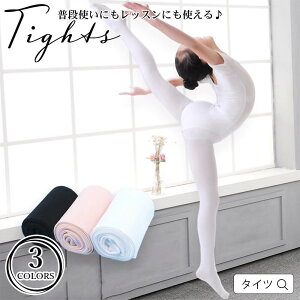 oG ^Cc q Ȃ F2FZbg }`t LbY WjA l  zCg x[W  ubN S M L XL 2XL 90~160cm Sn Ȃ߂炩 oGpi  w tH[}