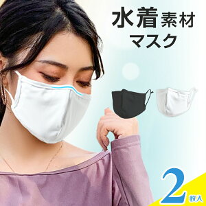 y2-3ȓɔz⊴}XN f ԕ΍ }XN z 􂦂 􂦂}XN lp qp jp/p LbY  zCg  ubN h ʋC   ܂ mask 